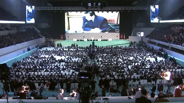 AK Parti 31 Mart 2019 Yerel Seçimleri Aday Tanıtım Toplantısı