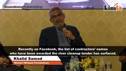 'We want to break up the cartel that controls DBKL'