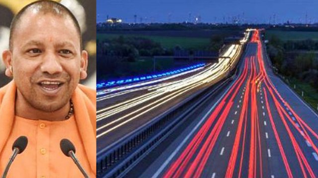 Ganga Expressway : Yogi Adityanath अब UP में बनवाएंगे World's Longest Expressway | वनइंडिया हिंदी