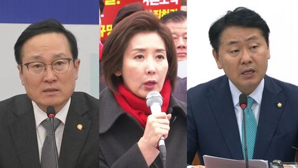 與 "판결 모순점 알릴 것"...野 "댓글 조작 윗선 밝혀야" / YTN