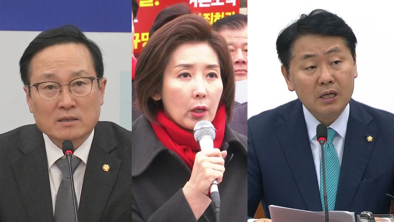 與 "판결 모순점 알릴 것"...野 "댓글 조작 윗선 밝혀야" / YTN