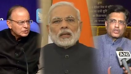 Union Budget ( Interim Budget ) 2019 : ನರೇಂದ್ರ ಮೋದಿಗೆ ಮತದಾರರನ್ನ ಓಲೈಸಲು ಈ ಕೇಂದ್ರ ಮಧ್ಯಂತರ ಬಜೆಟ್