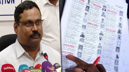 தமிழகத்தின் இறுதி வாக்காளர்கள் பட்டியல் வெளியீடு- வீடியோ
