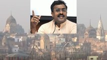Bjp Leader Ram Madhav ने Ram Mandir मामले में Supreme Court पर भी उठा दिए सवाल | वनइंडिया हिंदी