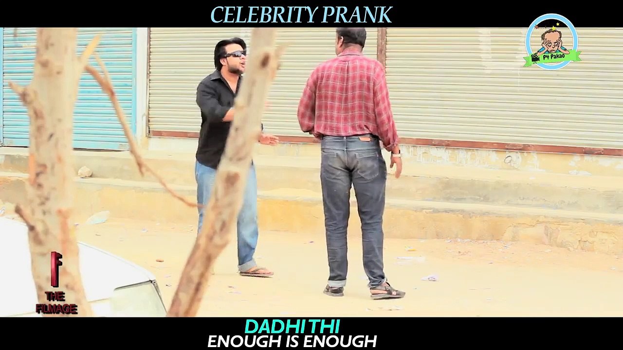 - Home Prank - Funny By Nadir Ali - Ghar Kab Jaoga
