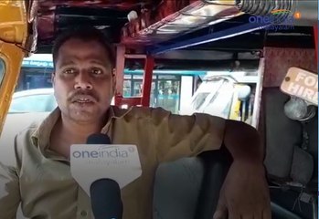 #KeralaBudget2019 : ജനങ്ങളുടെ പ്രതികരണം ഇങ്ങനെ | Oneindia Malayalam