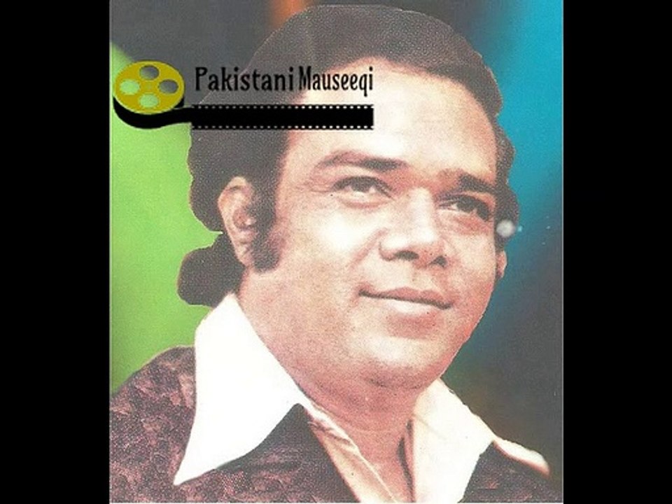 Hulchal (Un-Released) : Tumhari Yaad Ki Parchaiyaan Hain Aur Main Hoon  :  Ahmed Rushdi : MD Sohail Rana : L Masroor Anwar