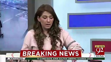 Is Baar Flight Jeddah Nahi Balke Kaha Jaegi.. Zafar Hilaly Telling