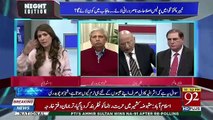 Shahzad Chaudhary Gives His Suggestions For Police Reforms..
