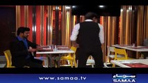 Court Number 5 | SAMAA TV | Febuary 03, 2019