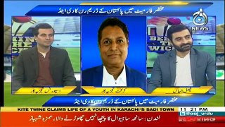 Behind The Wicket - 3rd February 2019