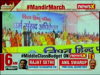 Hindu seers attend VHP's Dharam sansad, confident on construction of ram mandir