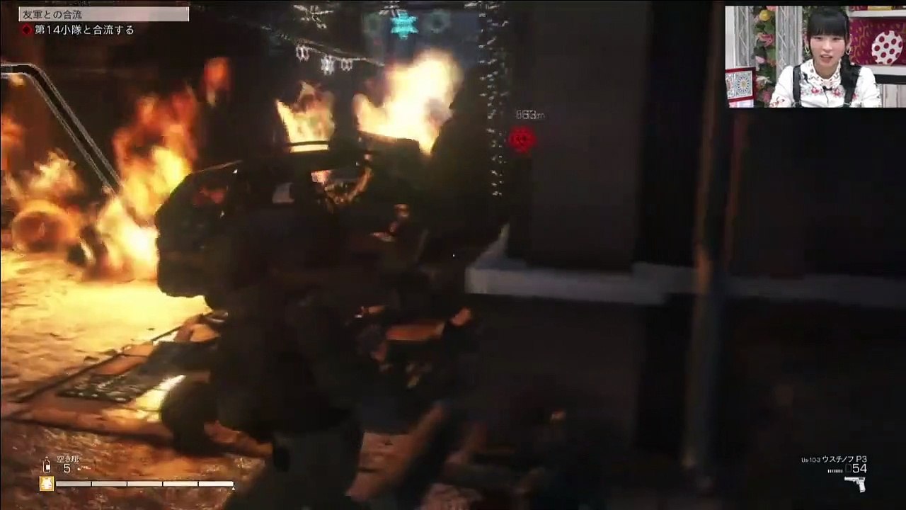 Left Alive Gameplay
