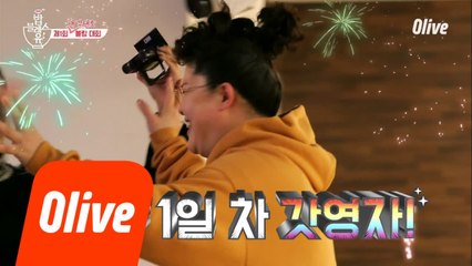 볼링 1일 차, 영자언니!! 한번에 스트라이크!!!!