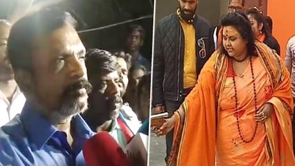 காந்தி உருவப்படத்திற்கு அவமரியாதை செய்ததை கண்டித்து  ஆர்ப்பாட்டம் - தொல்.திருமாவளவன்- வீடியோ