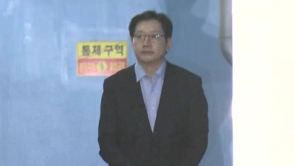 김경수 "물증 없는 판결" 항소...2심서도 공방 불가피 / YTN