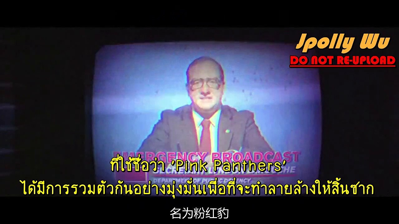 [ซับไทย] We Are Animals