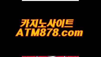 슬롯사이트 STK424˚C0M
