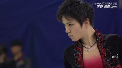 Shoma UNO - FS & Interview - 2017 4CC - 宇野昌磨 - 2017 四大陸