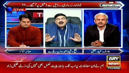 Shehbaz Sharif more dangerous than snake: Sheikh Rasheed