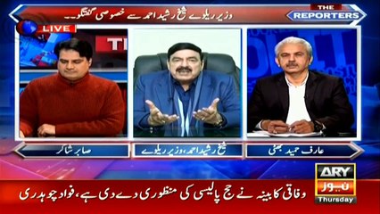I shall conduct audit of Shehbaz Sharif in PAC: Sheikh Rasheed