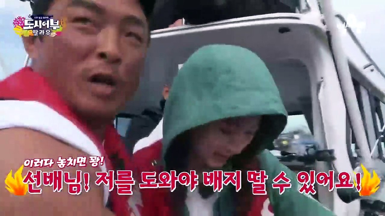 김새론&추성훈 VS 죠스, 긴 대결의 결말은?! (황금배지 기대)