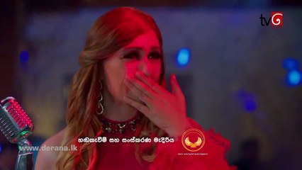 Muthu Ahura Teledrama - Episode 203 - 31st January 2019