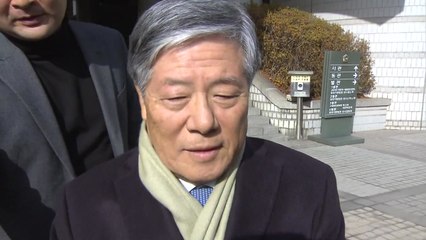 MB에 특활비 건넨 김성호 전 국정원장 1심 무죄 / YTN