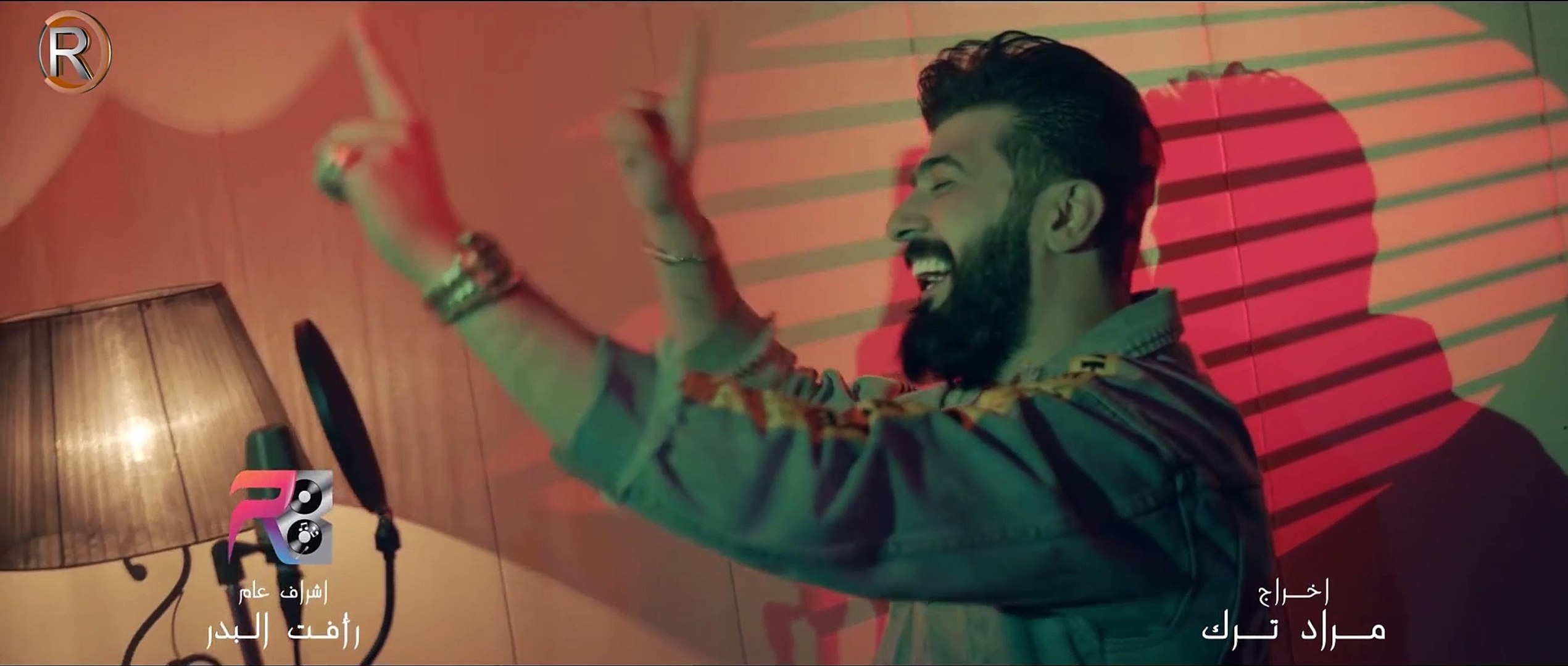 ⁣سيف نبيل - اخوتي - فيديو كليب - اسود الرافدين - اسيا 2019