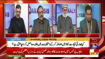 Analysis With Asif – 31st January 2019