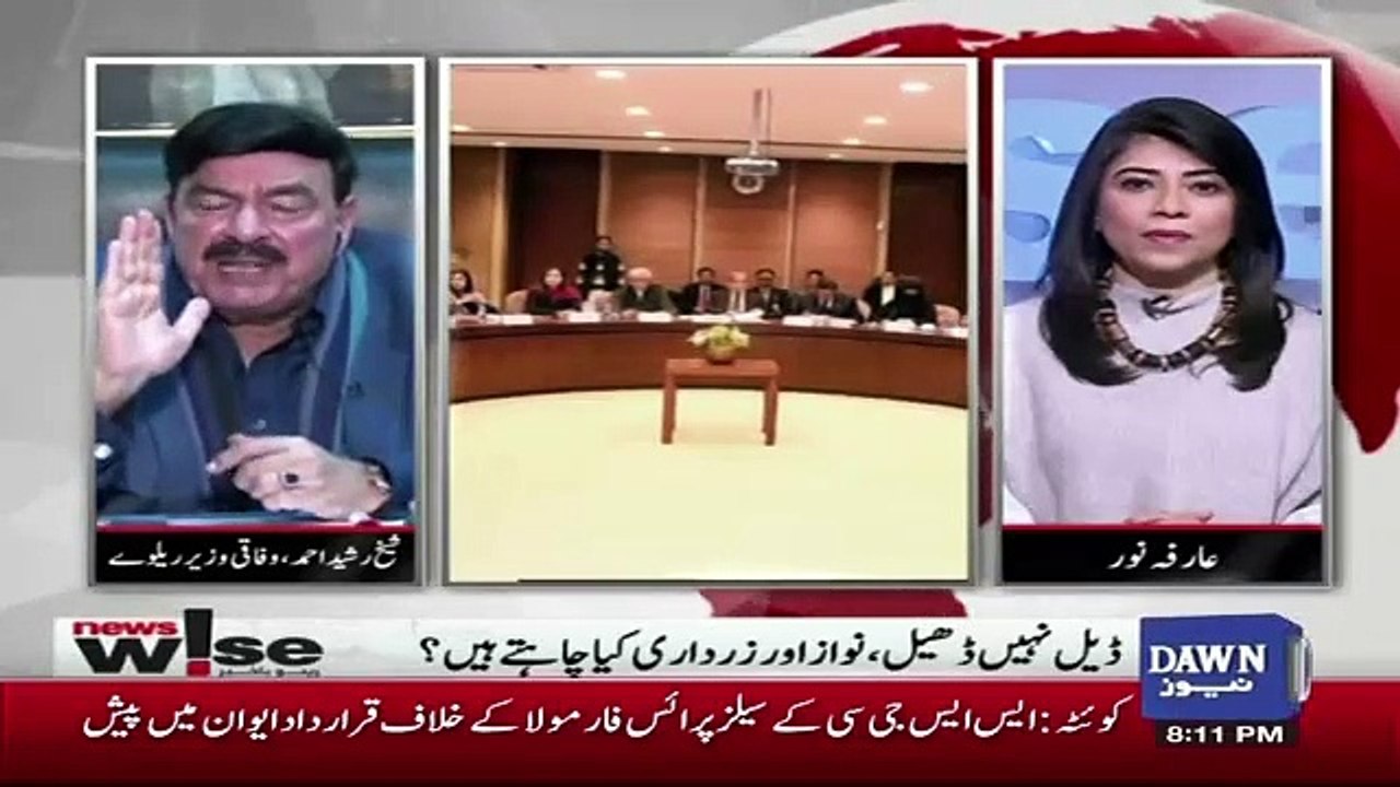 News Wise - 31st January 2019