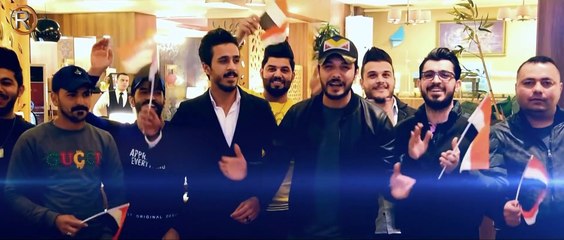 محمود انور وعلي يوسف - ياعراق بيك ارواحنا - فيديو كليب حصري - اسيا 2019