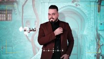 Ahmad Staar W Jalal Alzain (Official Audio)   احمد ستار وجلال الزين - حبك كوكبي - اوديو