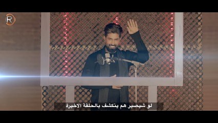 Ahmad Alsade - Alqanwn (Official Video)   المنشد احمد الساعدي - القانون - فيديو كليب