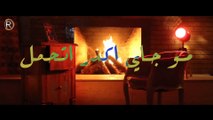 Salah Hassan - Ma Shft Raha (Official Audio)   صلاح حسن - ما شفت راحة - اوديو