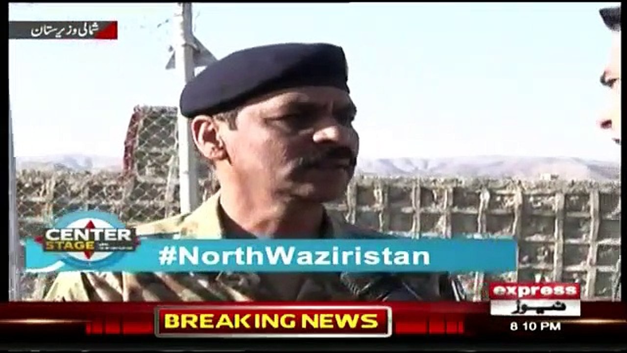 Center Stage With Rehman Azhar - 31st January 2019