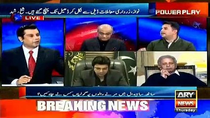 Consumer courts can be contacted on over billing issue: Salman Khan Niazi