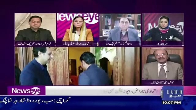 NewsEye - 31st January 2019