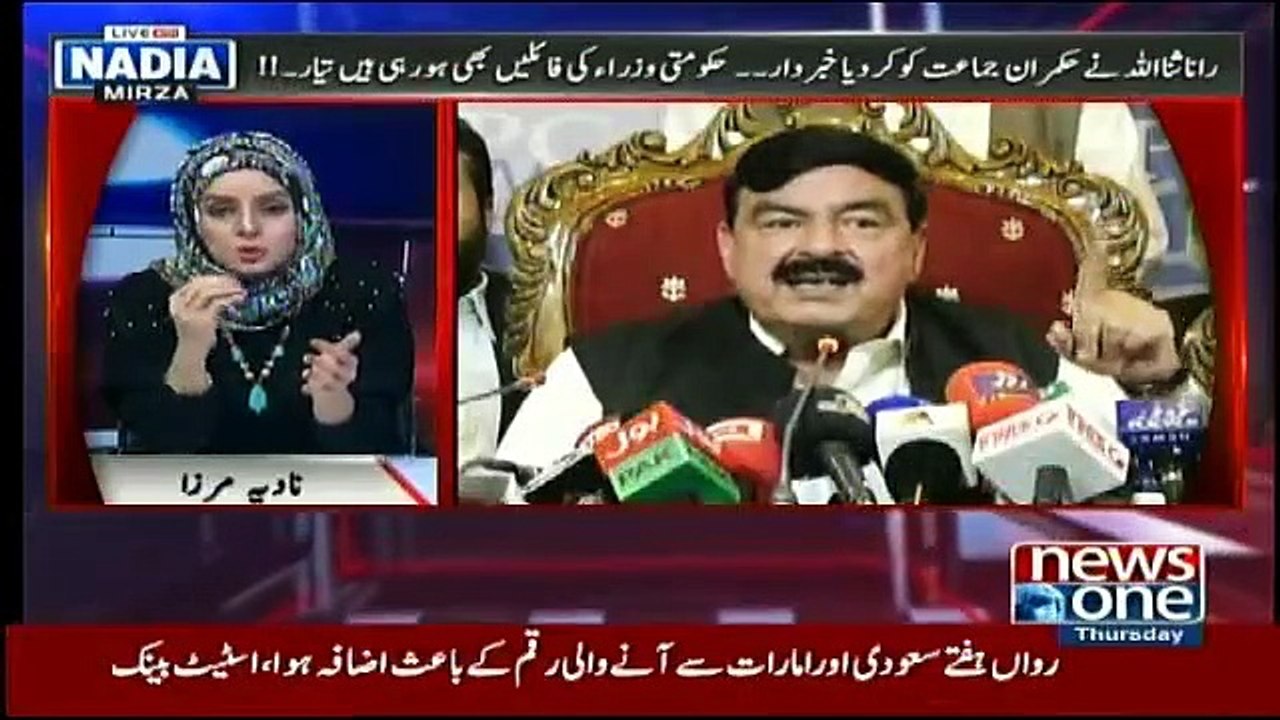 Live With Nadia Mirza - 31st January 2019
