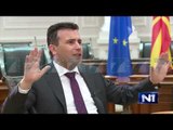 ZAEV POHON SE RRUGA DREJT NATOS ESHTE E HAPUR - News, Lajme - Kanali 7