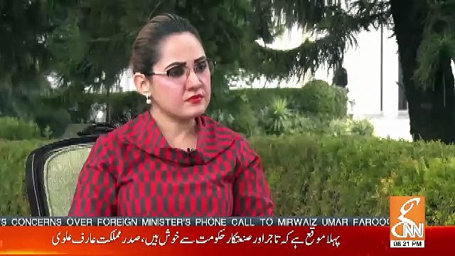 President Arif Alvi Ne Kin Cheezon Me Interest Lia Hai..