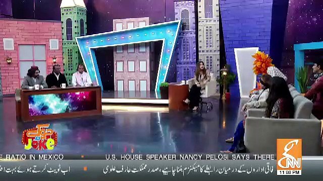 Joke Dar Joke – 31st January 2019