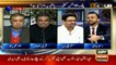 Parliament will not function if government members are 'heavy-handed': Miftah Ismail