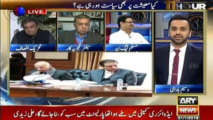 11th Hour - 31st January 2019