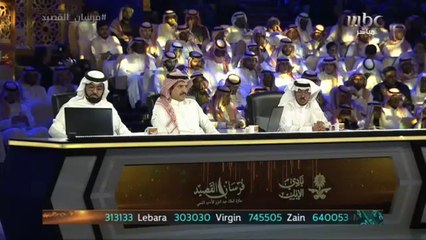 مشاركة المتسابقين كامل الحليلي و عبدالله الحريري في فئة المحاورة