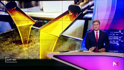 مدار الأخبار - المسائية 20:00 - 31/01/2019