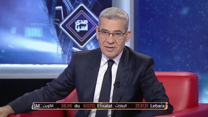 فقرة الأخبار الرياضية مع حسين الطائي