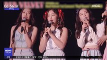 [투데이 연예톡톡] 레드벨벳, 일본 콘서트 뜨거운 피날레