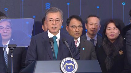 문 대통령 "광주형 일자리, 혁신적 포용국가 역사적 전환점" / YTN