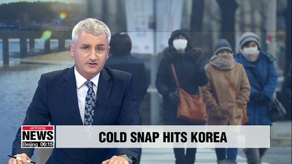 Cold snap hits Seoul on first day of February